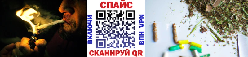 Бутират бутик  купить   Выборг 