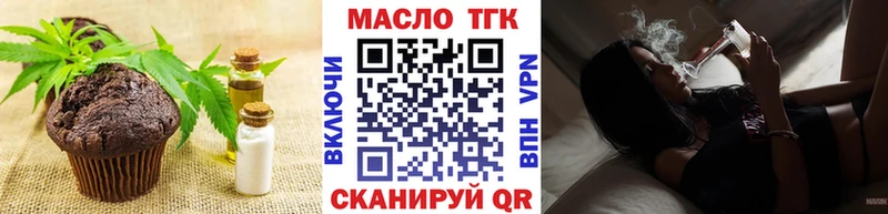omg   Выборг  Canna-Cookies конопля  где купить наркоту 