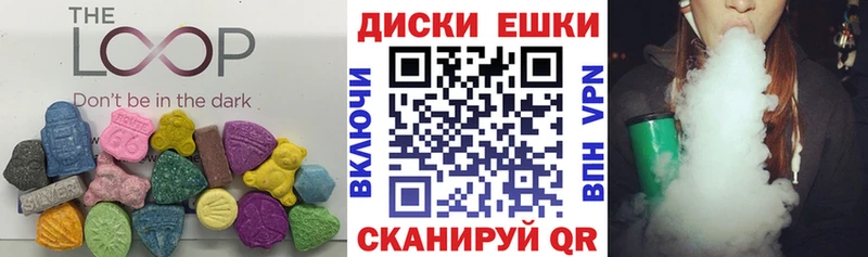 Экстази 99%  Выборг 