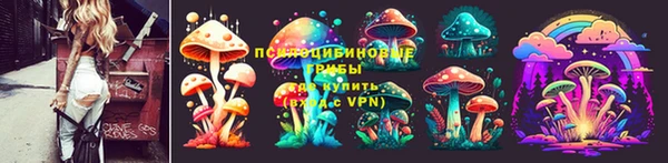 каннабис Бугульма