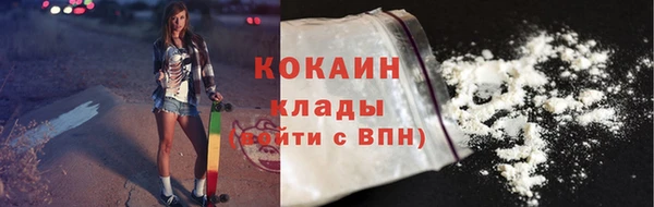 скорость mdpv Богданович