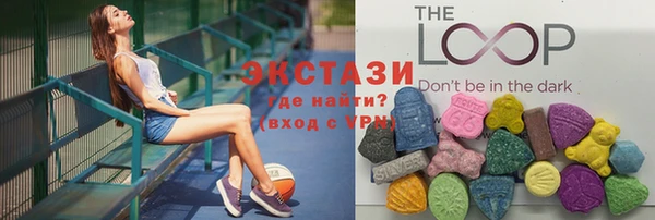 каннабис Бугульма