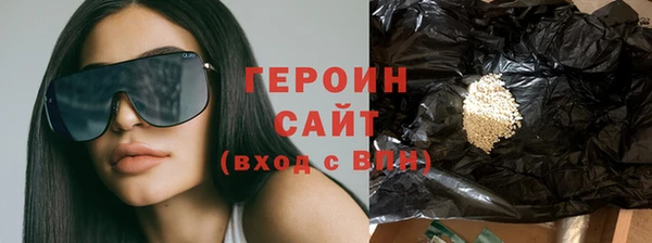 mdpv Бронницы