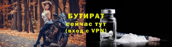 скорость mdpv Богданович