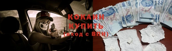 скорость mdpv Богданович