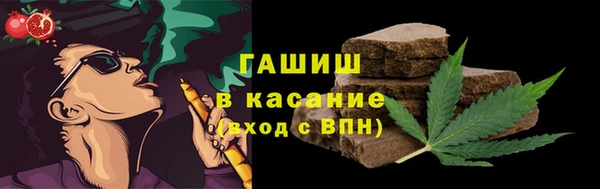 mdpv Бронницы