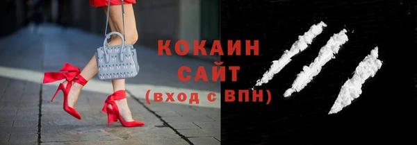 mdpv Бронницы