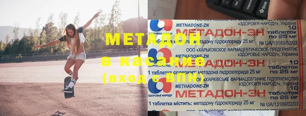 твердый Бородино