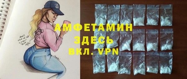 каннабис Бугульма