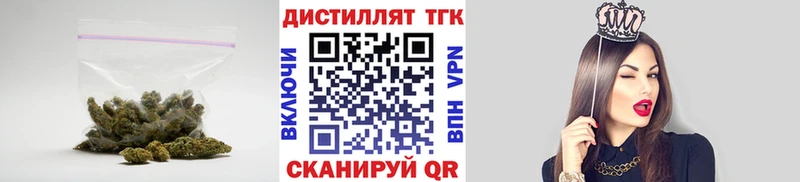 hydra сайт  Выборг  ТГК гашишное масло 