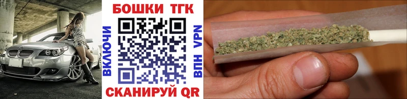Каннабис AK-47  Выборг 
